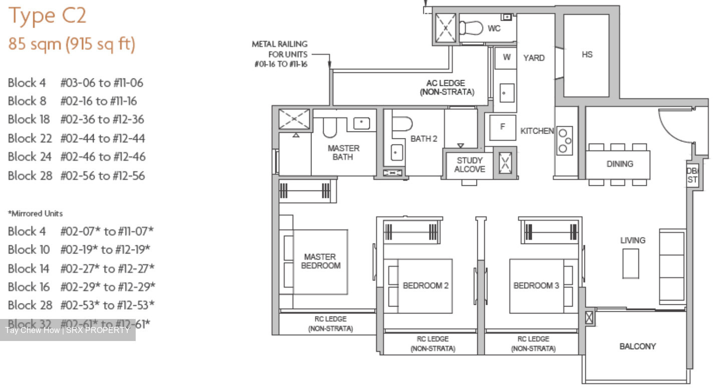 Coastal Cabana (D17), Condominium #632058181
